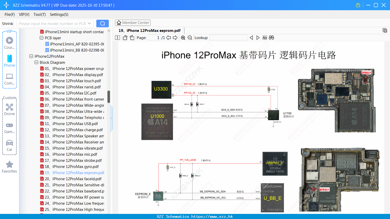 19 IPhone 12ProMax Eeprom